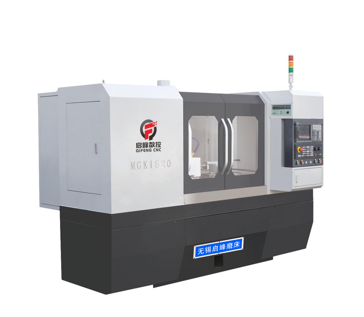 高精度数控外圆磨床MGK1620Q