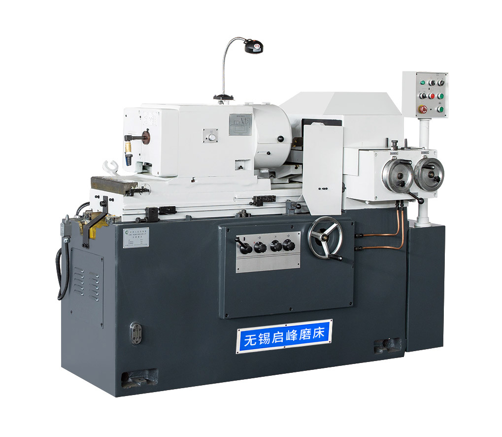 内圆磨床M2110C