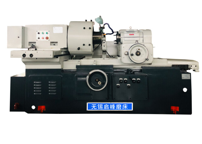 内圆磨床MW250A